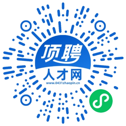 微信小程序