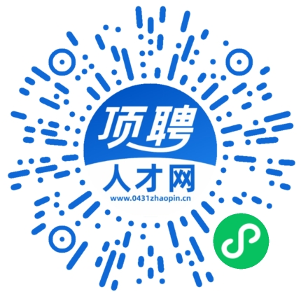 微信小程序