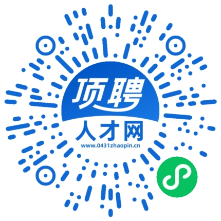 微信小程序