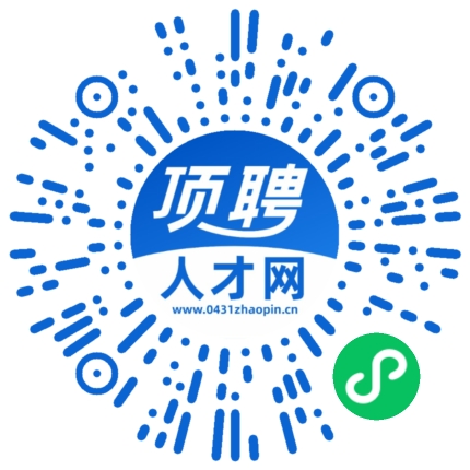 微信小程序
