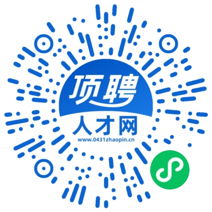 微信小程序