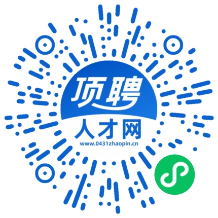 微信小程序
