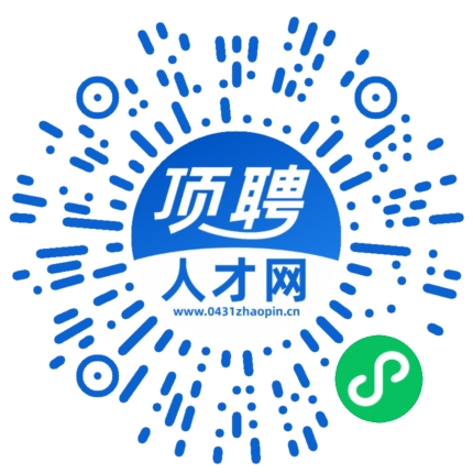 微信小程序