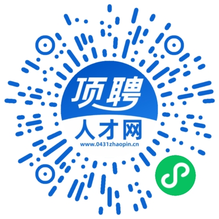 微信小程序