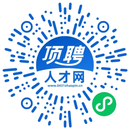 微信小程序