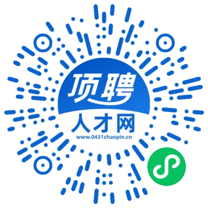 微信小程序