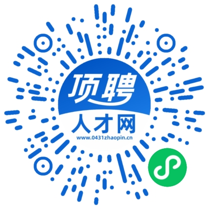 微信小程序
