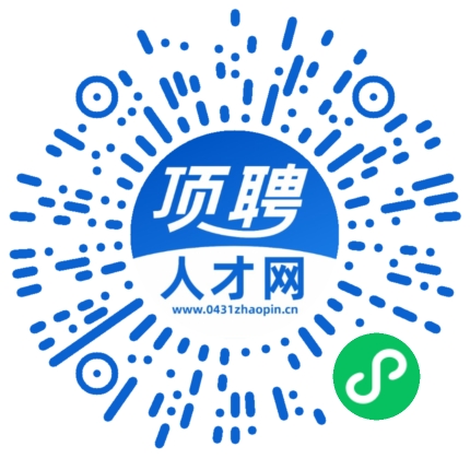 微信小程序