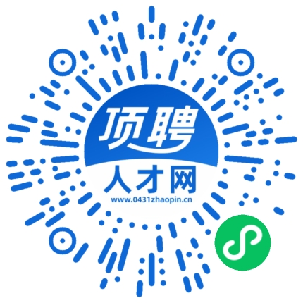 微信小程序