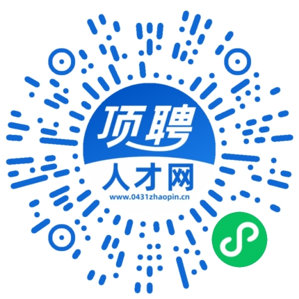 微信小程序