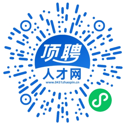 微信小程序
