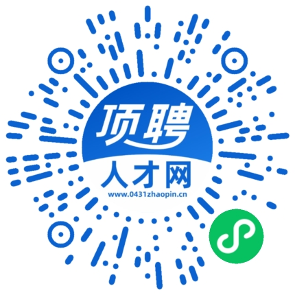 微信小程序