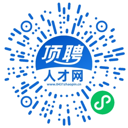 微信小程序