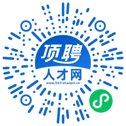微信小程序