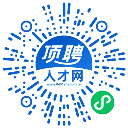 微信小程序