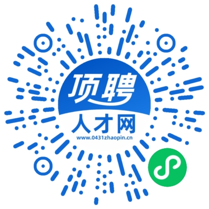 微信小程序