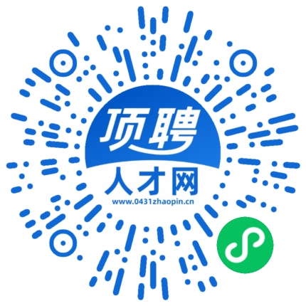 微信小程序