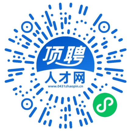 微信小程序