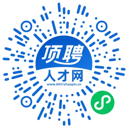 微信小程序