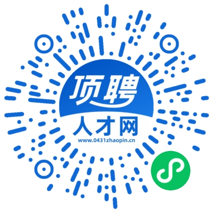 微信小程序