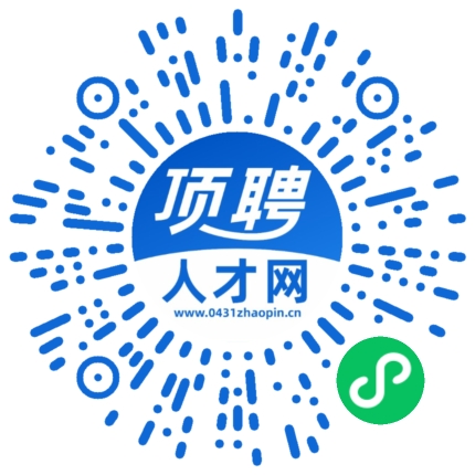 微信小程序
