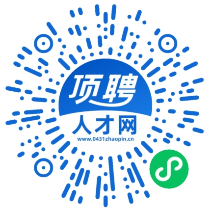 微信小程序