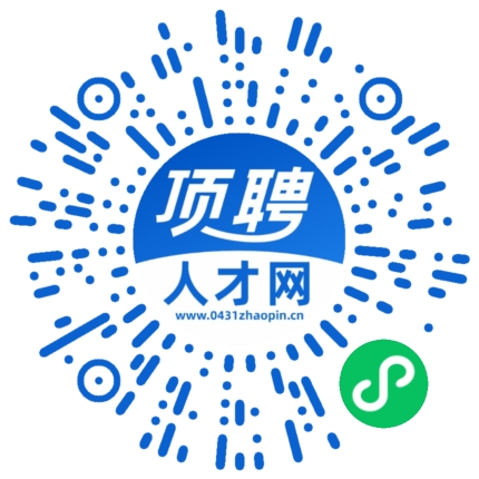 微信小程序