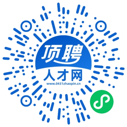 微信小程序