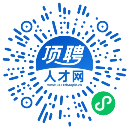 微信小程序