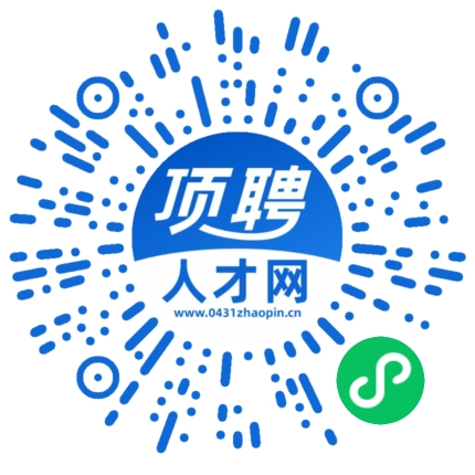 微信小程序
