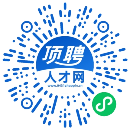 微信小程序