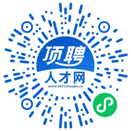 微信小程序