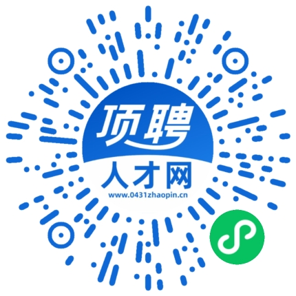 微信小程序
