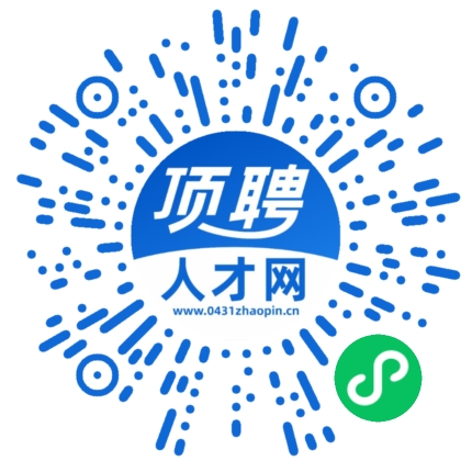 微信小程序