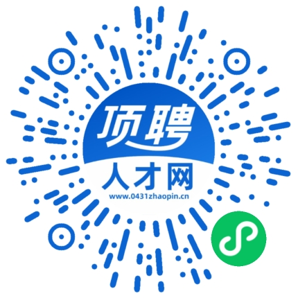 微信小程序