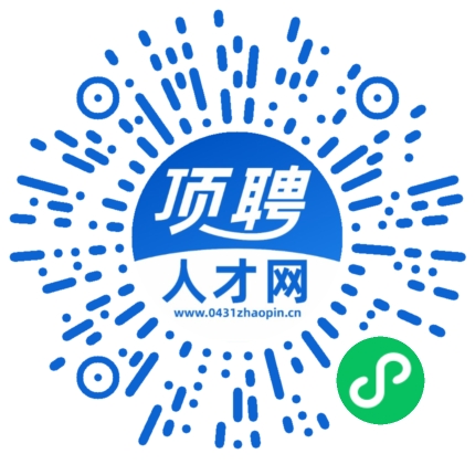 微信小程序
