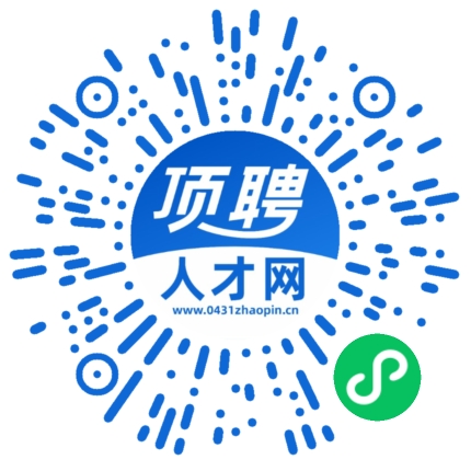 微信小程序