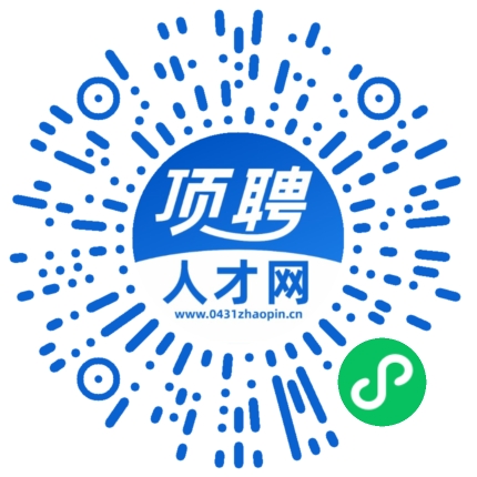 微信小程序