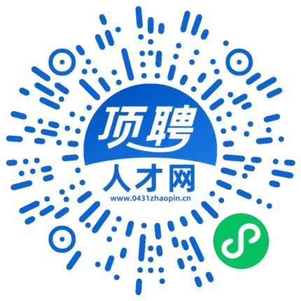 微信小程序