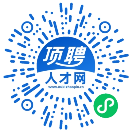 微信小程序