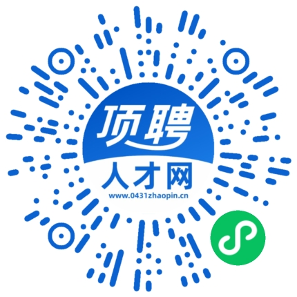 微信小程序
