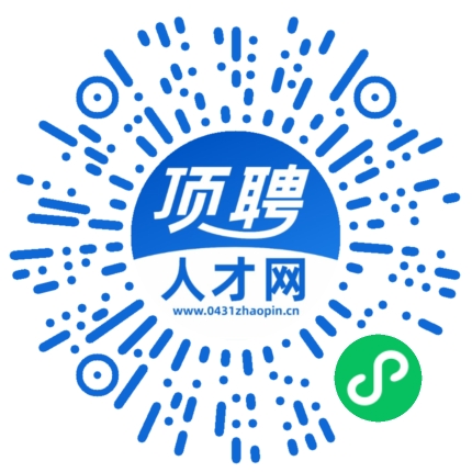 微信小程序