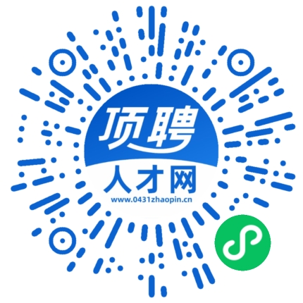 微信小程序