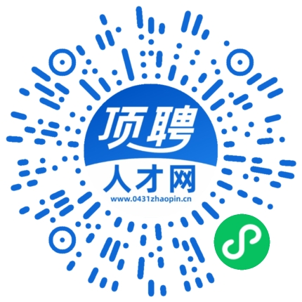 微信小程序