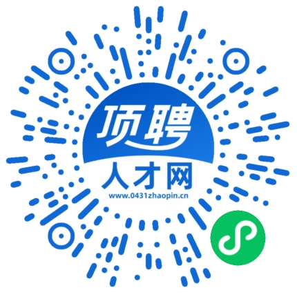 微信小程序