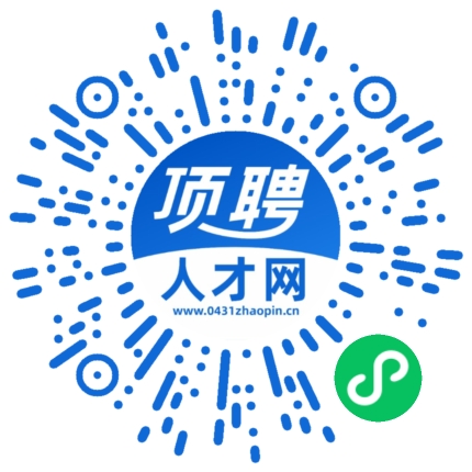 微信小程序