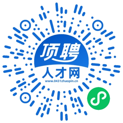 微信小程序