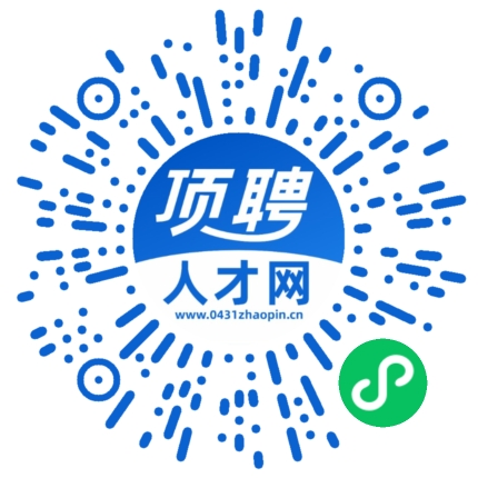 微信小程序