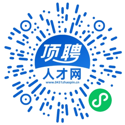 微信小程序