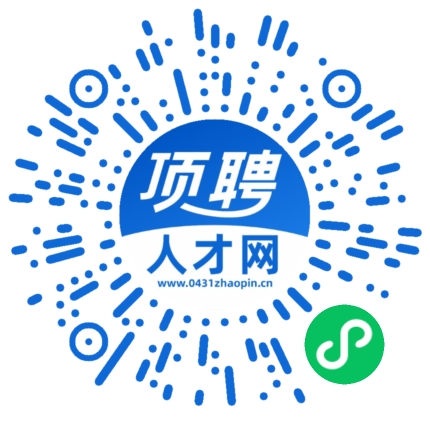 微信小程序